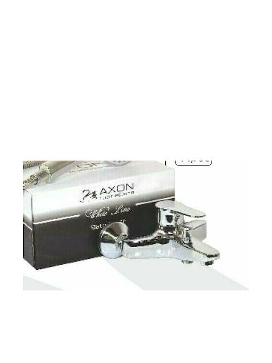 fixedratio_20220510175804_axon_white_line_339_09_13_anameiktiki_mpataria_mpanieras_plires_set_leyki
